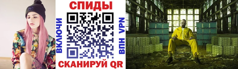 omg ONION  Северская  АМФЕТАМИН 98% 