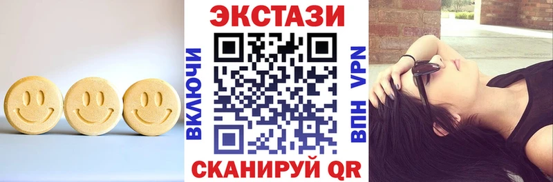 Ecstasy Punisher  где продают наркотики  mega рабочий сайт  Северская 