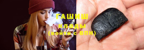 героин Алексеевка
