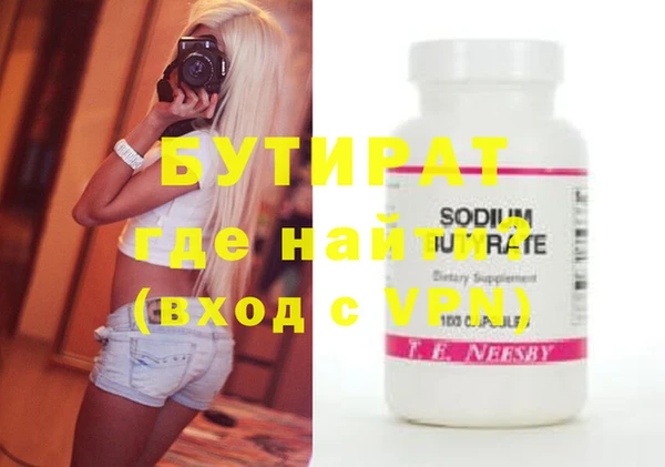 spice Алексин