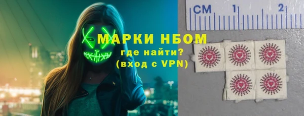 героин Алексеевка