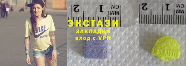 героин Алексеевка