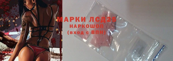 героин Алексеевка