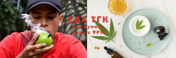 кокаин перу Алзамай