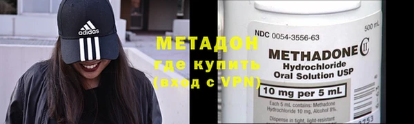 spice Алексин