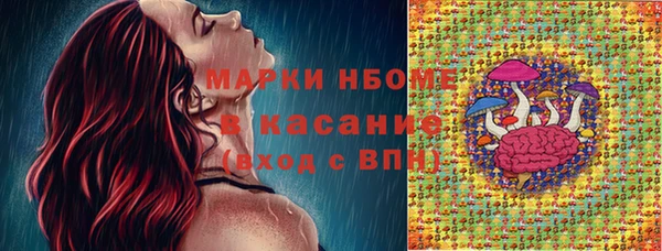 кокаин перу Алзамай