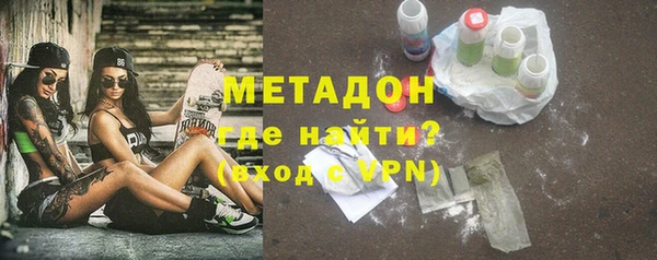spice Алексин