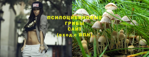 кокаин перу Алзамай