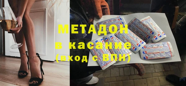 кокаин перу Алзамай