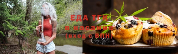 гидра Нефтегорск