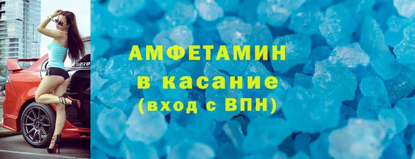 героин Алексеевка