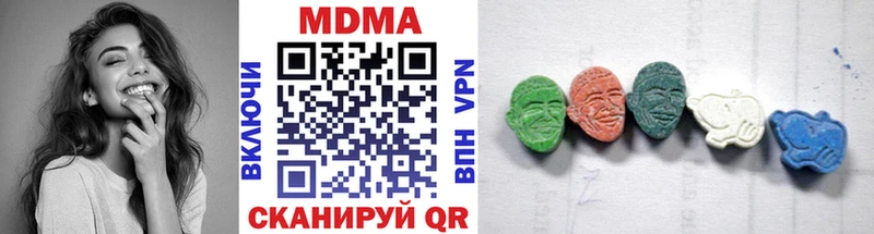 купить сайты Северская MDMA VHQ